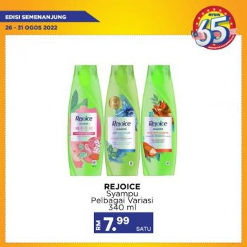 MYDIN-Merdeka-Weekend-Promotion-25-350x350 26-31 Aug 2022: MYDIN Merdeka Weekend Promotion