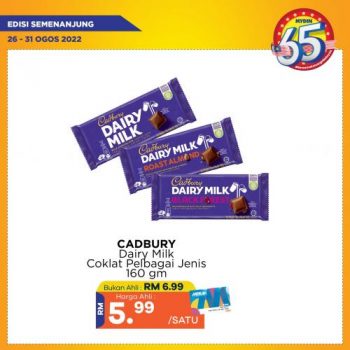 MYDIN-Merdeka-Weekend-Promotion-3-350x350 26-31 Aug 2022: MYDIN Merdeka Weekend Promotion