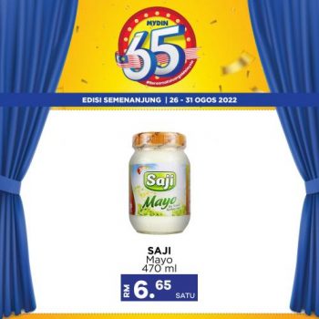 MYDIN-Merdeka-Weekend-Promotion-350x350 26-31 Aug 2022: MYDIN Merdeka Weekend Promotion