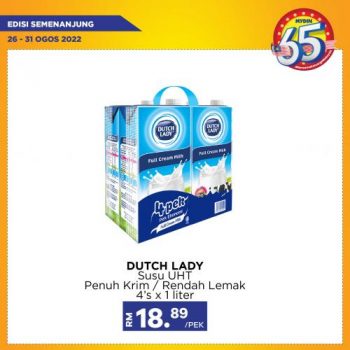 MYDIN-Merdeka-Weekend-Promotion-4-350x350 26-31 Aug 2022: MYDIN Merdeka Weekend Promotion