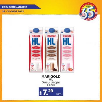 MYDIN-Merdeka-Weekend-Promotion-8-350x350 26-31 Aug 2022: MYDIN Merdeka Weekend Promotion