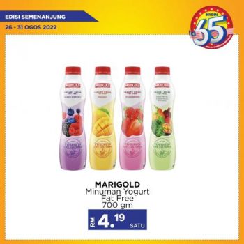 MYDIN-Merdeka-Weekend-Promotion-9-350x350 26-31 Aug 2022: MYDIN Merdeka Weekend Promotion