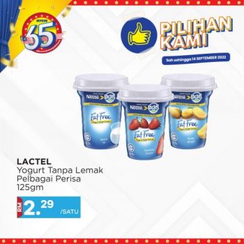 MYDIN-Pilihan-Kami-Promotion-12-350x350 - Johor Kedah Kelantan Kuala Lumpur Melaka Negeri Sembilan Pahang Penang Perak Perlis Promotions & Freebies Putrajaya Selangor Supermarket & Hypermarket Terengganu