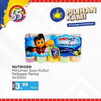MYDIN-Pilihan-Kami-Promotion-13-350x350 - Johor Kedah Kelantan Kuala Lumpur Melaka Negeri Sembilan Pahang Penang Perak Perlis Promotions & Freebies Putrajaya Selangor Supermarket & Hypermarket Terengganu
