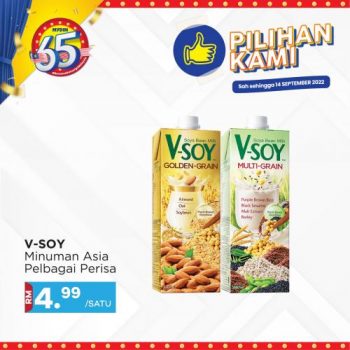 MYDIN-Pilihan-Kami-Promotion-14-350x350 - Johor Kedah Kelantan Kuala Lumpur Melaka Negeri Sembilan Pahang Penang Perak Perlis Promotions & Freebies Putrajaya Selangor Supermarket & Hypermarket Terengganu