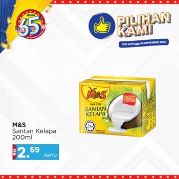 MYDIN-Pilihan-Kami-Promotion-2-350x350 - Johor Kedah Kelantan Kuala Lumpur Melaka Negeri Sembilan Pahang Penang Perak Perlis Promotions & Freebies Putrajaya Selangor Supermarket & Hypermarket Terengganu 