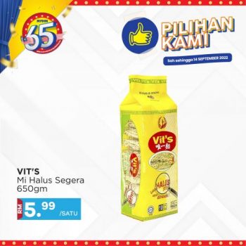 MYDIN-Pilihan-Kami-Promotion-6-350x350 - Johor Kedah Kelantan Kuala Lumpur Melaka Negeri Sembilan Pahang Penang Perak Perlis Promotions & Freebies Putrajaya Selangor Supermarket & Hypermarket Terengganu