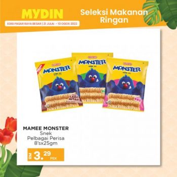 MYDIN-Snack-Promotion-11-350x350 - Johor Kedah Kelantan Kuala Lumpur Melaka Negeri Sembilan Pahang Penang Perak Perlis Promotions & Freebies Putrajaya Selangor Supermarket & Hypermarket Terengganu 