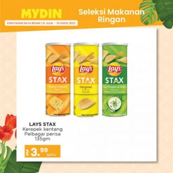 MYDIN-Snack-Promotion-3-350x350 - Johor Kedah Kelantan Kuala Lumpur Melaka Negeri Sembilan Pahang Penang Perak Perlis Promotions & Freebies Putrajaya Selangor Supermarket & Hypermarket Terengganu 