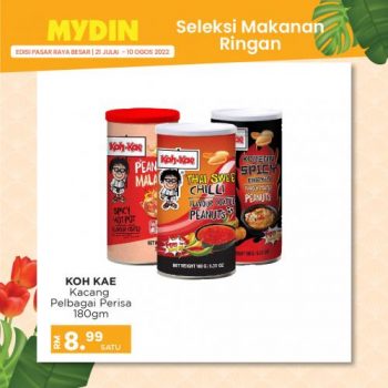 MYDIN-Snack-Promotion-4-350x350 - Johor Kedah Kelantan Kuala Lumpur Melaka Negeri Sembilan Pahang Penang Perak Perlis Promotions & Freebies Putrajaya Selangor Supermarket & Hypermarket Terengganu 