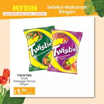 MYDIN-Snack-Promotion-5-350x350 - Johor Kedah Kelantan Kuala Lumpur Melaka Negeri Sembilan Pahang Penang Perak Perlis Promotions & Freebies Putrajaya Selangor Supermarket & Hypermarket Terengganu 