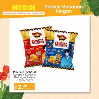 MYDIN-Snack-Promotion-8-350x350 - Johor Kedah Kelantan Kuala Lumpur Melaka Negeri Sembilan Pahang Penang Perak Perlis Promotions & Freebies Putrajaya Selangor Supermarket & Hypermarket Terengganu 