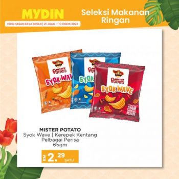 MYDIN-Snack-Promotion-9-350x350 - Johor Kedah Kelantan Kuala Lumpur Melaka Negeri Sembilan Pahang Penang Perak Perlis Promotions & Freebies Putrajaya Selangor Supermarket & Hypermarket Terengganu 