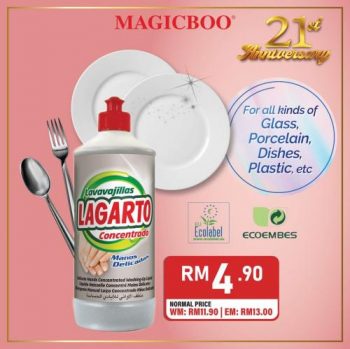 Magicboo-Lagarto-Delicate-Hands-Concentrated-Washing-Up-Liquid-Promotion-350x349 - Johor Kedah Kelantan Kuala Lumpur Melaka Negeri Sembilan Online Store Others Pahang Penang Perak Perlis Promotions & Freebies Putrajaya Sabah Sarawak Selangor Terengganu 