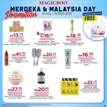 Magicboo-Merdeka-Promo-1-1-350x350 - Kuala Lumpur Others Promotions & Freebies Selangor 