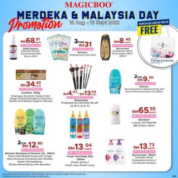 Magicboo-Merdeka-Promo-350x350 18 Aug-16 Sep 2022: Magicboo Merdeka Promo