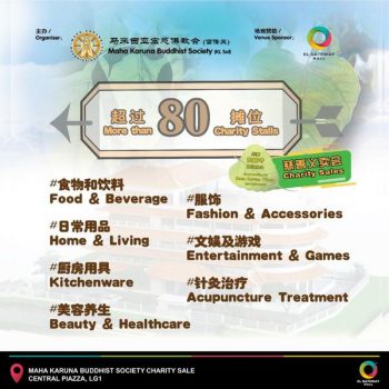 Maha-Karuna-Buddhist-Society-Charity-Sale-at-KL-Gateway-Mall-1-350x350 - Events & Fairs Kuala Lumpur Others Selangor 