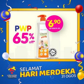 Manjaku-PWP-Merdeka-Promotion-350x349 - Baby & Kids & Parenting Babycare Children Fashion Diapers Johor Kedah Kelantan Kuala Lumpur Melaka Negeri Sembilan Pahang Penang Perak Perlis Promotions & Freebies Putrajaya Sabah Sarawak Selangor Terengganu 