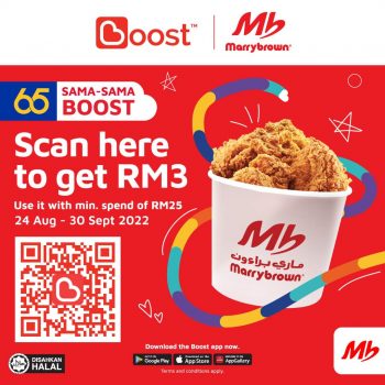 Marrybrown-Voucher-Code-with-Boost-350x350 - Beverages eWallet & Digital Currency Food , Restaurant & Pub Johor Kedah Kelantan Kuala Lumpur Melaka Negeri Sembilan Pahang Penang Perak Perlis Promotions & Freebies Putrajaya Sabah Sarawak Selangor Terengganu 