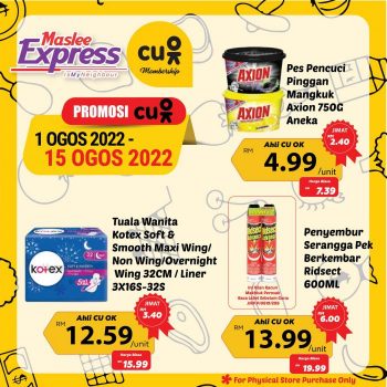 Maslee-CU-OK-Promotion-2-350x350 - Johor Promotions & Freebies Supermarket & Hypermarket 