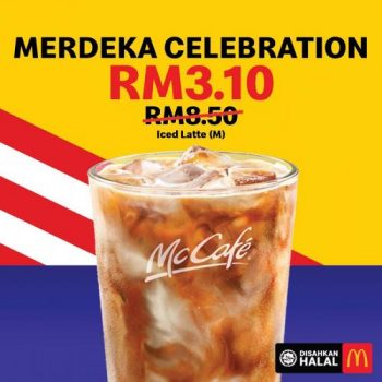 McDonalds-Merdeka-Promotion-3-350x350 - Beverages Fast Food Food , Restaurant & Pub Johor Kedah Kelantan Kuala Lumpur Melaka Negeri Sembilan Pahang Penang Perak Perlis Promotions & Freebies Putrajaya Sabah Sarawak Selangor Terengganu 
