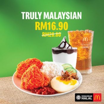 McDonalds-Uniquely-Malaysian-Deals-Promotion-1-350x350 - Beverages Fast Food Food , Restaurant & Pub Johor Kedah Kelantan Kuala Lumpur Melaka Negeri Sembilan Pahang Penang Perak Perlis Promotions & Freebies Putrajaya Sabah Sarawak Selangor Terengganu 