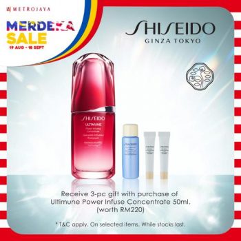 Metrojaya-Shiseido-Merdeka-Sale-350x350 - Beauty & Health Johor Kedah Kelantan Kuala Lumpur Malaysia Sales Melaka Negeri Sembilan Pahang Penang Perak Perlis Personal Care Putrajaya Sabah Sarawak Selangor Skincare Terengganu 