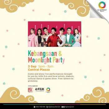 Mooncake-Festival-at-KL-Gateway-Mall-3-350x349 - Events & Fairs Kuala Lumpur Others Selangor 