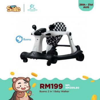 Motherhood-Payday-Sale-1-350x350 - Baby & Kids & Parenting Babycare Children Fashion Johor Kedah Kelantan Kuala Lumpur Malaysia Sales Melaka Negeri Sembilan Online Store Pahang Penang Perak Perlis Putrajaya Sabah Sarawak Selangor Terengganu