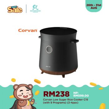Motherhood-Payday-Sale-10-350x350 - Baby & Kids & Parenting Babycare Children Fashion Johor Kedah Kelantan Kuala Lumpur Malaysia Sales Melaka Negeri Sembilan Online Store Pahang Penang Perak Perlis Putrajaya Sabah Sarawak Selangor Terengganu