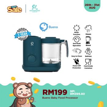 Motherhood-Payday-Sale-3-350x350 - Baby & Kids & Parenting Babycare Children Fashion Johor Kedah Kelantan Kuala Lumpur Malaysia Sales Melaka Negeri Sembilan Online Store Pahang Penang Perak Perlis Putrajaya Sabah Sarawak Selangor Terengganu
