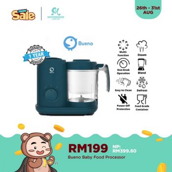 Motherhood-Payday-Sale-3-350x350 - Baby & Kids & Toys Babycare Children Fashion Johor Kedah Kelantan Kuala Lumpur Malaysia Sales Melaka Negeri Sembilan Online Store Pahang Penang Perak Perlis Putrajaya Sabah Sarawak Selangor Terengganu 