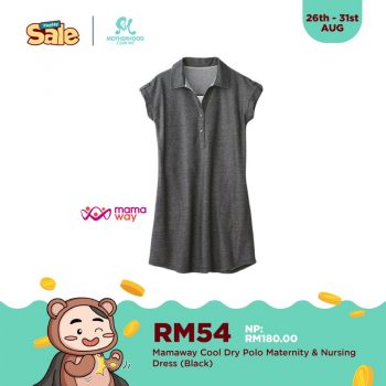 Motherhood-Payday-Sale-4-350x350 - Baby & Kids & Parenting Babycare Children Fashion Johor Kedah Kelantan Kuala Lumpur Malaysia Sales Melaka Negeri Sembilan Online Store Pahang Penang Perak Perlis Putrajaya Sabah Sarawak Selangor Terengganu