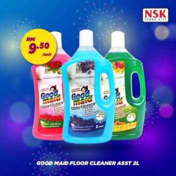 NSK-Merdeka-Promotion-17-350x350 - Johor Kedah Kelantan Kuala Lumpur Melaka Negeri Sembilan Pahang Penang Perak Perlis Promotions & Freebies Putrajaya Sabah Sarawak Selangor Supermarket & Hypermarket Terengganu