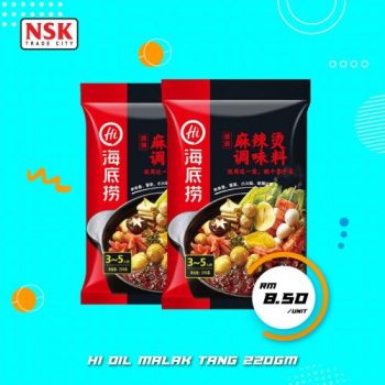 NSK-Oriental-Fair-Promotion-7-350x350 - Johor Kedah Kelantan Kuala Lumpur Melaka Negeri Sembilan Pahang Penang Perak Perlis Promotions & Freebies Putrajaya Sabah Sarawak Selangor Supermarket & Hypermarket Terengganu 