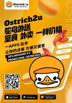 Ostrich2u-Food-Delivery-20-Off-Promo - Johor Kedah Kelantan Kuala Lumpur Melaka Negeri Sembilan Others Pahang Penang Perak Perlis Promotions & Freebies Putrajaya Sabah Sarawak Selangor Terengganu 