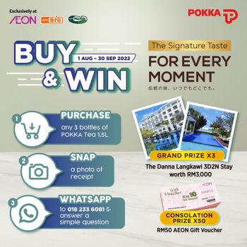 POKKA-Buy-Win-Contest-350x350 - Events & Fairs Johor Kedah Kelantan Kuala Lumpur Melaka Negeri Sembilan Others Pahang Penang Perak Perlis Putrajaya Sabah Sarawak Selangor Terengganu 