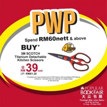 POPULAR-Book-Fair-Sale-at-Paradigm-Mall-Johor-Bahru-4-350x349 - Books & Magazines Johor Malaysia Sales Stationery 