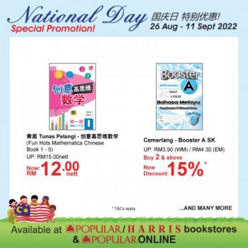 POPULAR-National-Day-Promotion-10-350x350 - Books & Magazines Johor Kedah Kelantan Kuala Lumpur Melaka Negeri Sembilan Online Store Pahang Penang Perak Perlis Promotions & Freebies Putrajaya Sabah Sarawak Selangor Stationery Terengganu