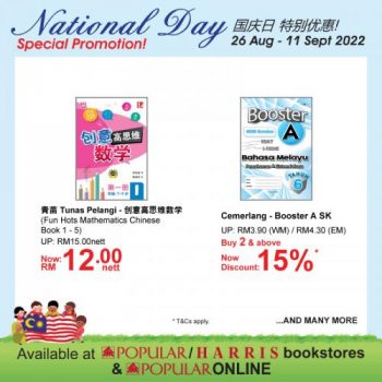 POPULAR-National-Day-Promotion-10-350x350 - Books & Magazines Johor Kedah Kelantan Kuala Lumpur Melaka Negeri Sembilan Online Store Pahang Penang Perak Perlis Promotions & Freebies Putrajaya Sabah Sarawak Selangor Stationery Terengganu 