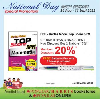 POPULAR-National-Day-Promotion-16-350x349 - Books & Magazines Johor Kedah Kelantan Kuala Lumpur Melaka Negeri Sembilan Online Store Pahang Penang Perak Perlis Promotions & Freebies Putrajaya Sabah Sarawak Selangor Stationery Terengganu 