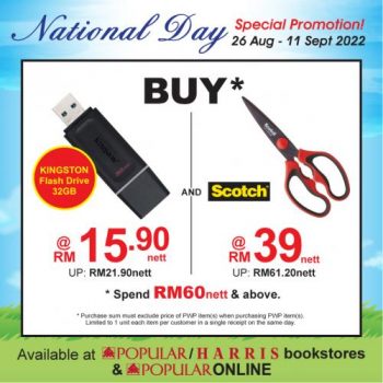 POPULAR-National-Day-Promotion-3-350x350 - Books & Magazines Johor Kedah Kelantan Kuala Lumpur Melaka Negeri Sembilan Online Store Pahang Penang Perak Perlis Promotions & Freebies Putrajaya Sabah Sarawak Selangor Stationery Terengganu 