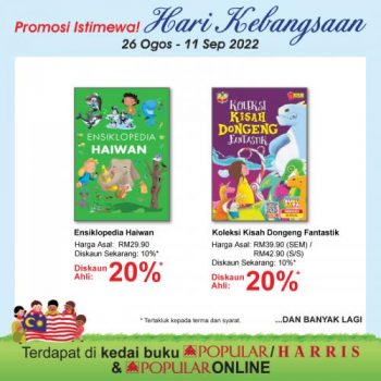 POPULAR-National-Day-Promotion-6-350x350 - Books & Magazines Johor Kedah Kelantan Kuala Lumpur Melaka Negeri Sembilan Online Store Pahang Penang Perak Perlis Promotions & Freebies Putrajaya Sabah Sarawak Selangor Stationery Terengganu 