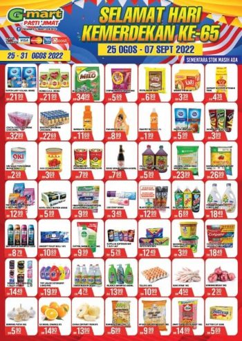 Pasaraya-G-Mart-Merdeka-Promotion-350x493 - Johor Kedah Kelantan Kuala Lumpur Melaka Negeri Sembilan Pahang Penang Perak Perlis Promotions & Freebies Putrajaya Sabah Sarawak Selangor Supermarket & Hypermarket Terengganu 