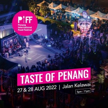 Penang-International-Food-Festival-350x350 - Beverages Events & Fairs Food , Restaurant & Pub Penang 