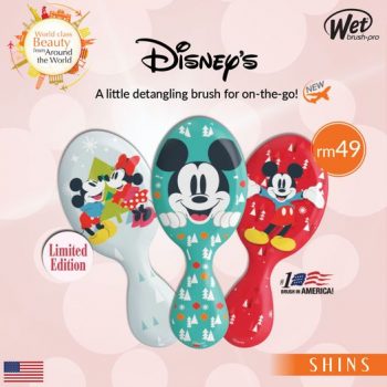 SHINS-Disney-Special-350x350 - Johor Kedah Kelantan Kuala Lumpur Melaka Negeri Sembilan Others Pahang Penang Perak Perlis Promotions & Freebies Putrajaya Sabah Sarawak Selangor Terengganu 