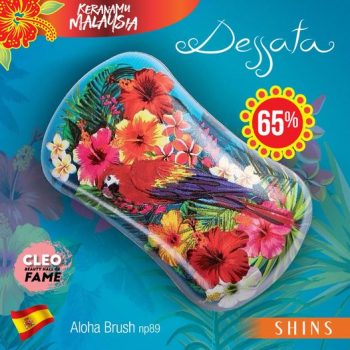 SHINS-Merdeka-Special-350x350 - Beauty & Health Cosmetics Fragrances Johor Kedah Kelantan Kuala Lumpur Melaka Negeri Sembilan Online Store Pahang Penang Perak Perlis Personal Care Promotions & Freebies Putrajaya Sabah Sarawak Selangor Skincare Terengganu 