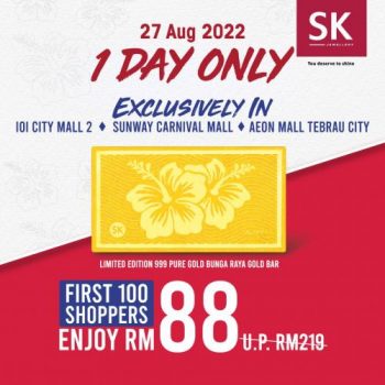 SK-Jewellery-Merdeka-Promotion-4-350x350 - Gifts , Souvenir & Jewellery Johor Penang Promotions & Freebies Putrajaya 