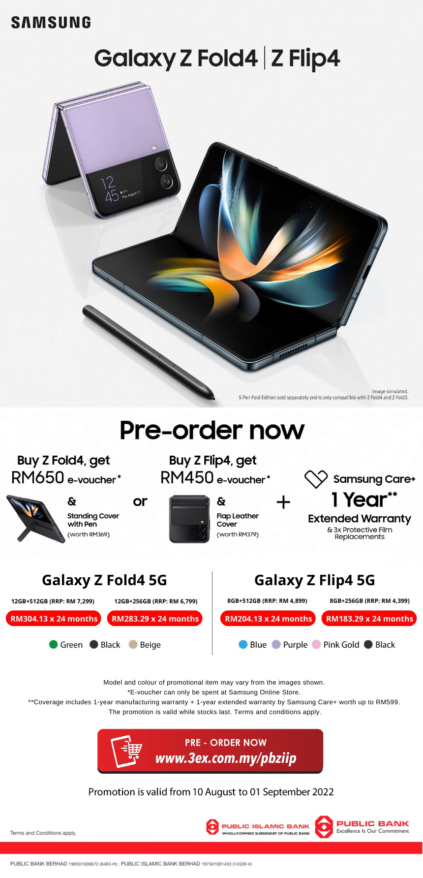 Flip 4 public hot sale
