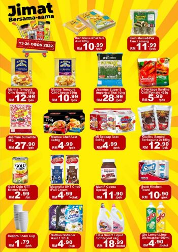 Segi-Fresh-Promotion-at-Shamelin-Cheras-6-350x495 - Kuala Lumpur Promotions & Freebies Selangor Supermarket & Hypermarket 